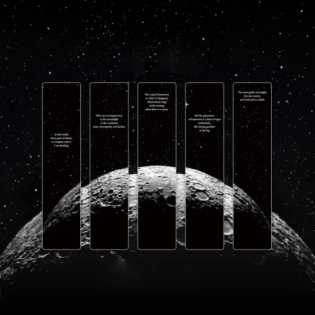 lecture-facile 5 Marque pages lune